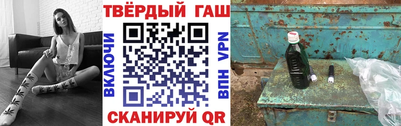 Наркота Мурино Канабис МЕФ МЕТАДОН Гашиш А ПВП