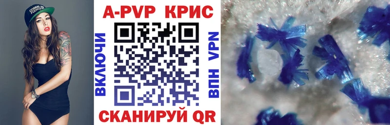 OMG   Мурино  APVP VHQ 