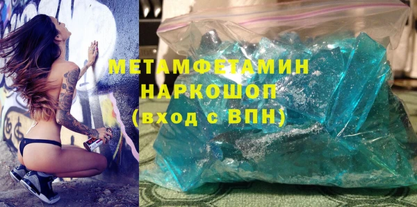 мдма Кукмор