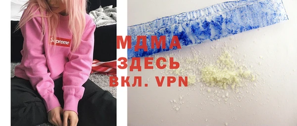 мдма Кукмор