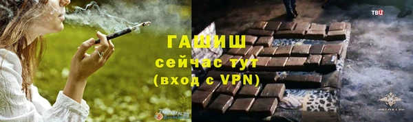 не бодяженный Лагань