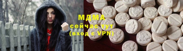 соль курить ск Бутурлиновка