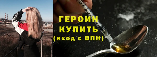 бошки Ладушкин