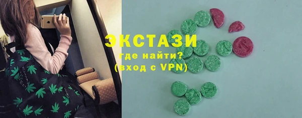 мдма Кукмор