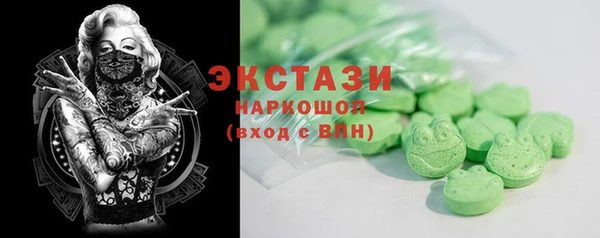 мдпв Красноперекопск