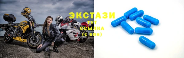 соль курить ск Бутурлиновка