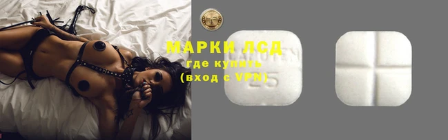 мдпв Красноперекопск