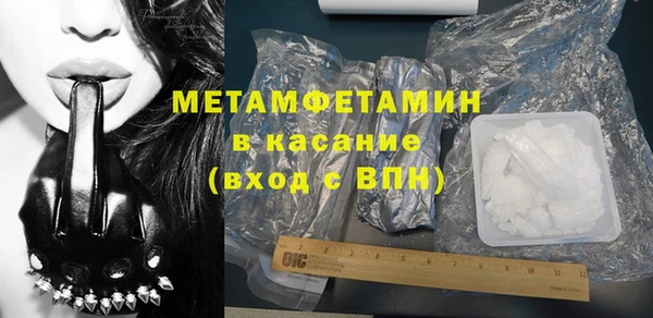 бошки Ладушкин