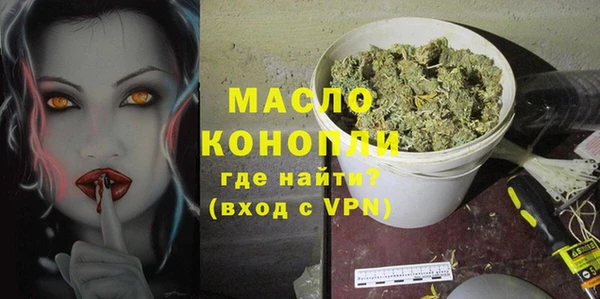 кокс Валуйки
