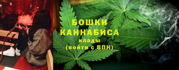 соль курить ск Бутурлиновка