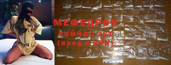 мдпв Красноперекопск