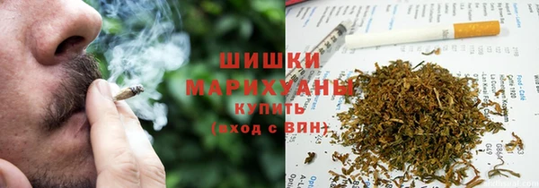 кокс Валуйки