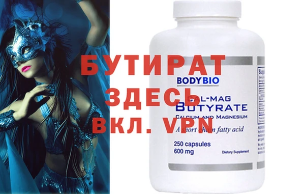 мет Коряжма