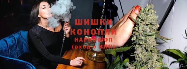 кокаин VHQ Куйбышев