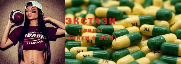 бошки Ладушкин