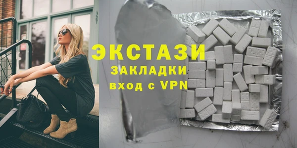 мдпв Красноперекопск