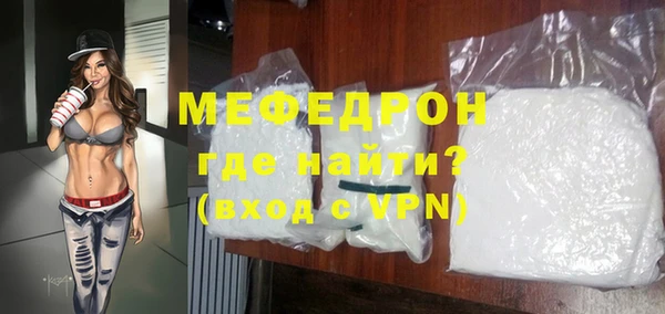 не бодяженный Лагань