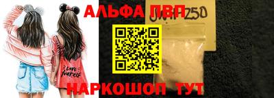 mdma Донецк