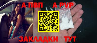 mdma Донецк
