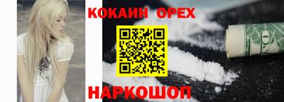 меф VHQ Дубна