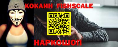 прущие крисы Жуковский