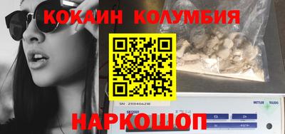 дурь Донской