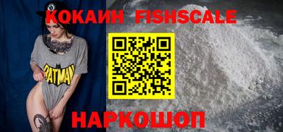 синтетический гашиш Заволжье