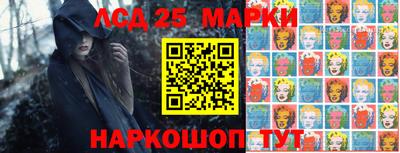 дурь Донской