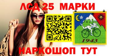 таблы Заводоуковск