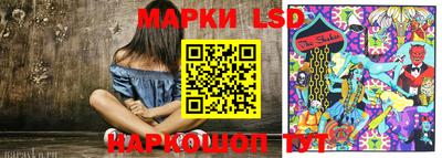таблы Заводоуковск