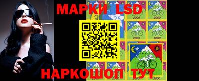 дурь Донской