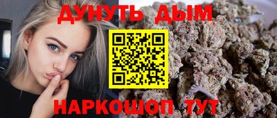 прущие крисы Жуковский