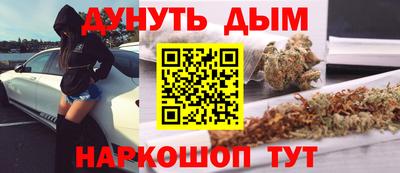 прущие крисы Жуковский