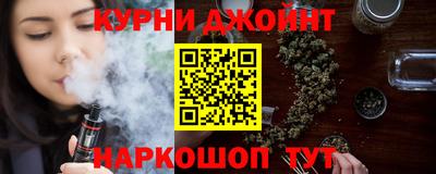 синтетический гашиш Заволжье