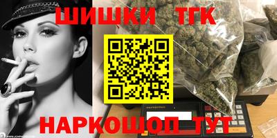 меф VHQ Дубна