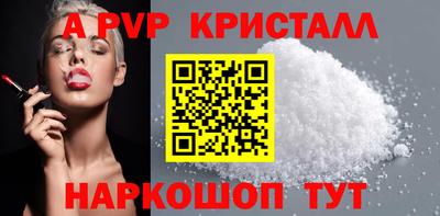 дурь Донской