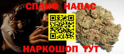 прущие крисы Жуковский