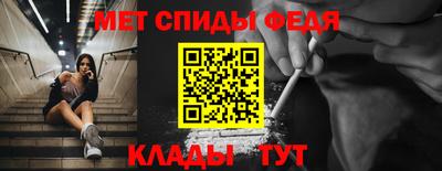 таблы Заводоуковск