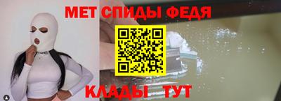таблы Заводоуковск