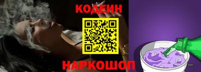 дурь Донской