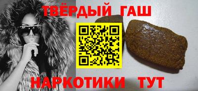 меф VHQ Дубна