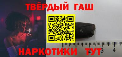 прущие крисы Жуковский