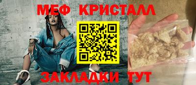 дурь Донской