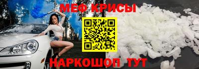 mdma Донецк